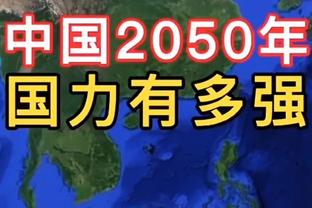 三分15中12&狂砍47分！基根-穆雷：我展现了自己进攻能力有多出色